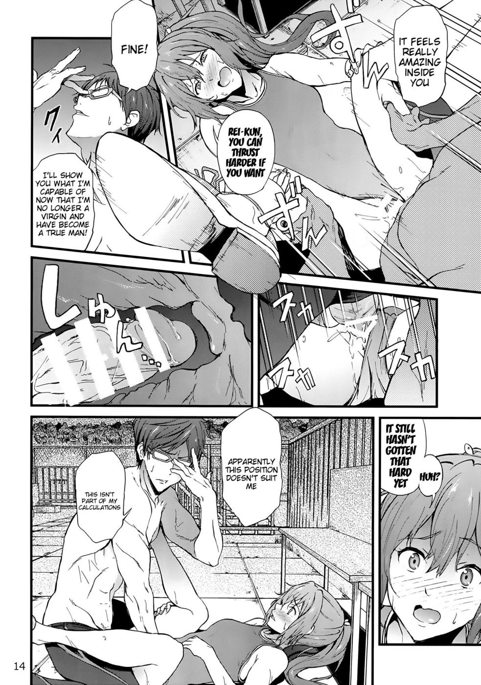 Hentai Manga Comic-GO is good!-Chapter 2-13